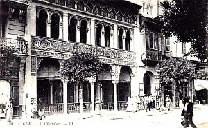 ALGER - L'ALHAMBRA